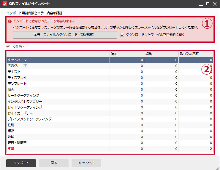 id10912_9