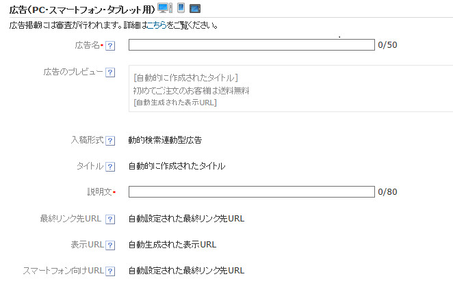 id20867_3